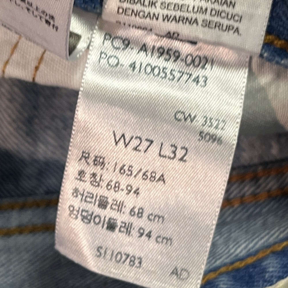 Levi's 501 90s‎ Premium Jeans Mid Rise Relaxed Straight Womens Size 27x32 EUC - Picture 9 of 10